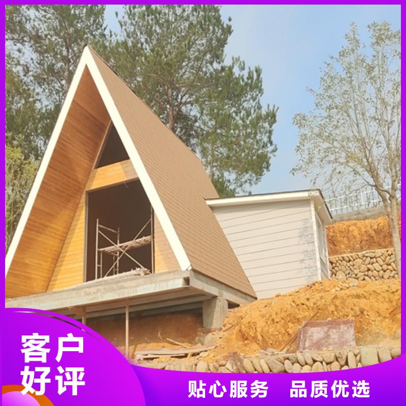 轻钢别墅轻钢房屋产品优势特点