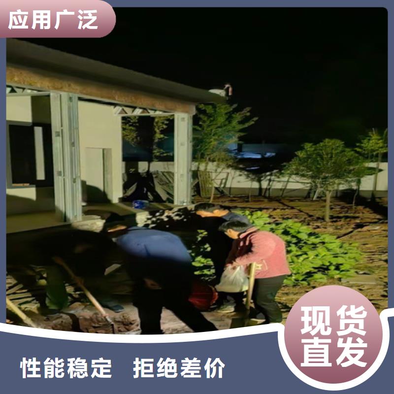 轻钢别墅【轻钢房屋】诚信可靠