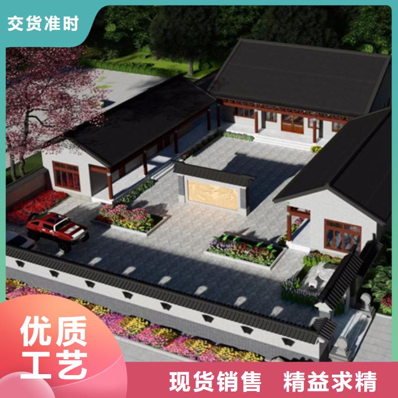 【轻钢别墅】轻钢房屋专注品质