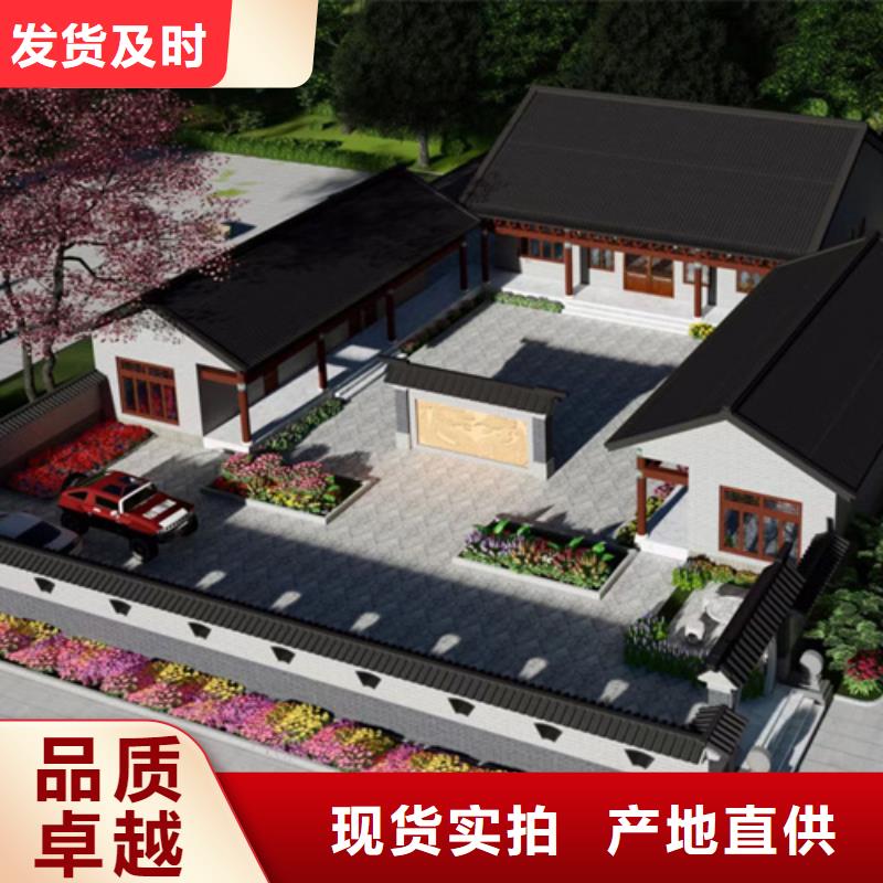 轻钢别墅款式新颖