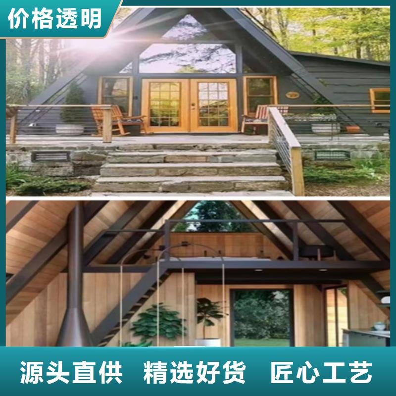 【轻钢别墅出货及时】