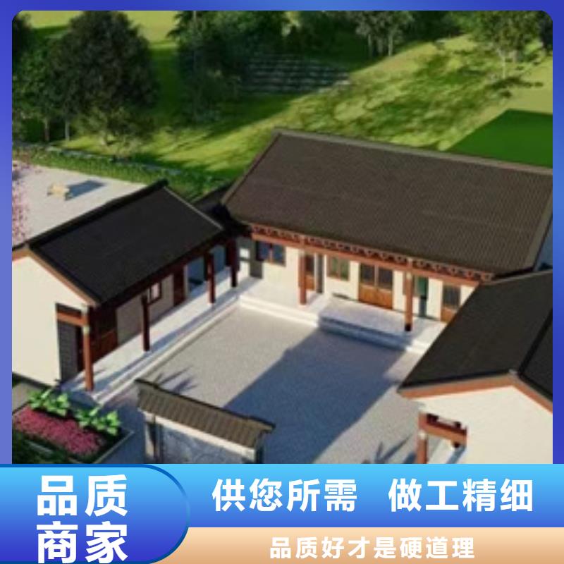 轻钢别墅轻钢房屋质量无忧