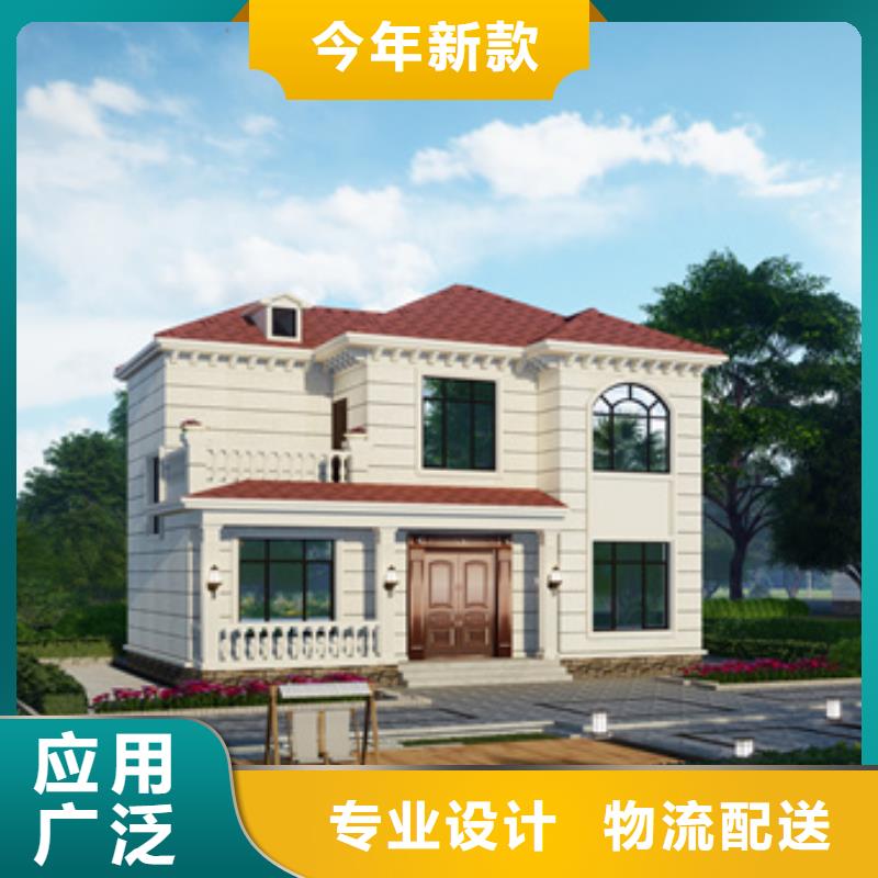 轻钢别墅轻钢房屋工期短发货快