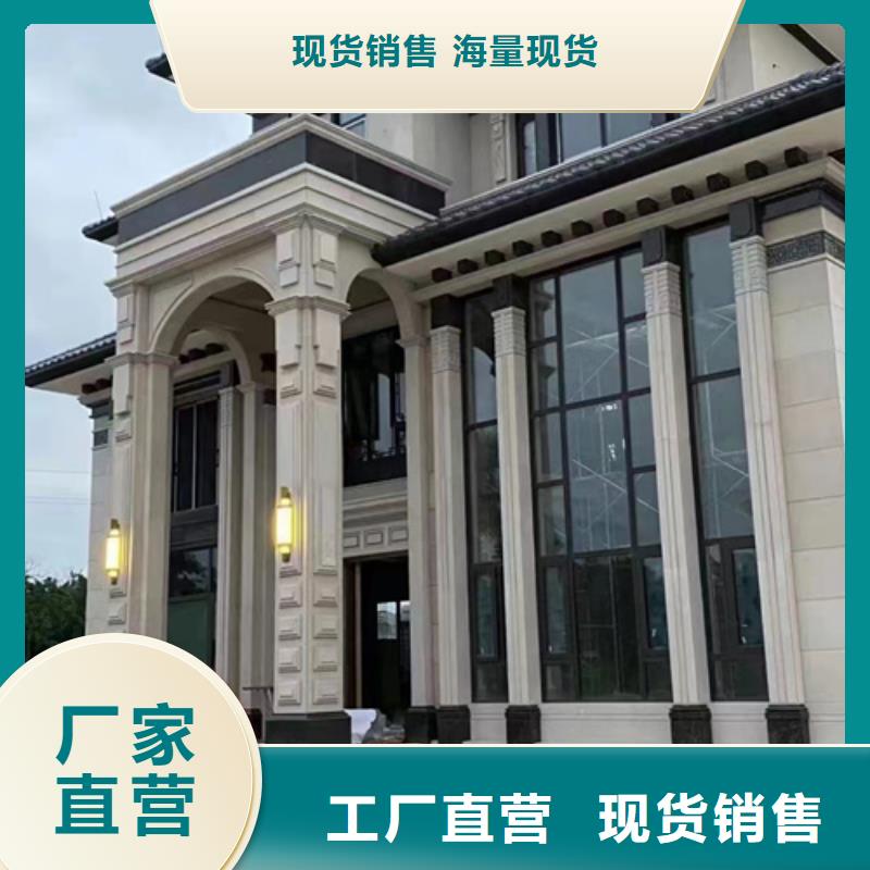 轻钢别墅轻钢房屋采购