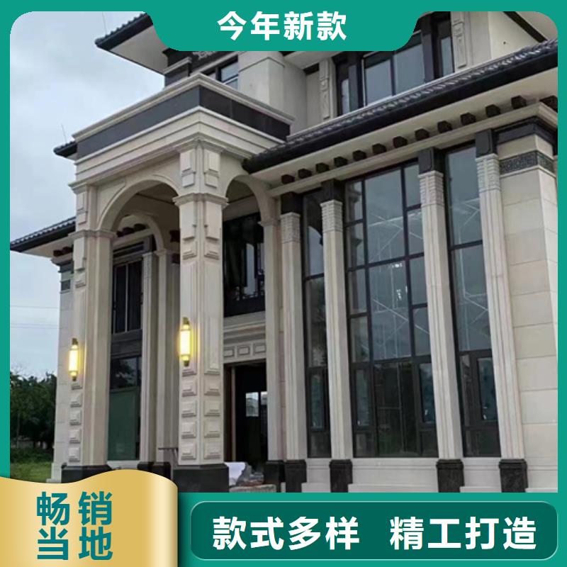 轻钢别墅轻钢房屋匠心工艺