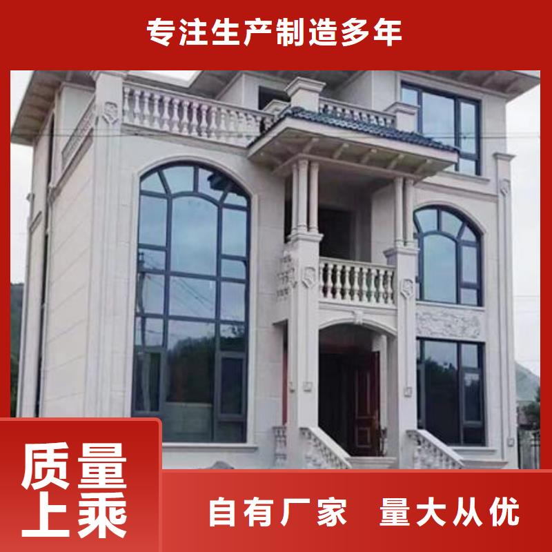 轻钢别墅多年行业经验