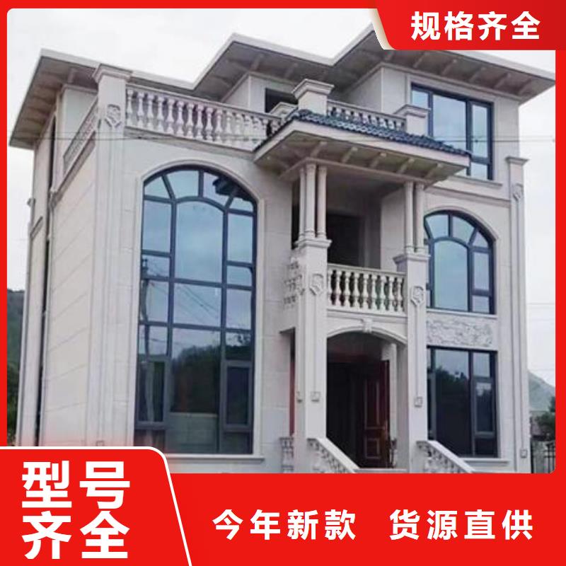 轻钢别墅轻钢房屋设计合理