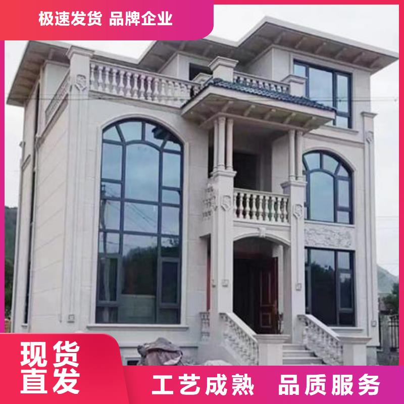 轻钢别墅源头工厂