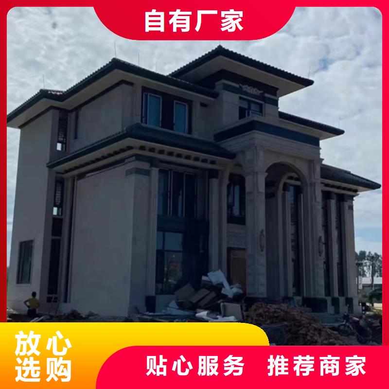 轻钢别墅轻钢房屋厂家销售