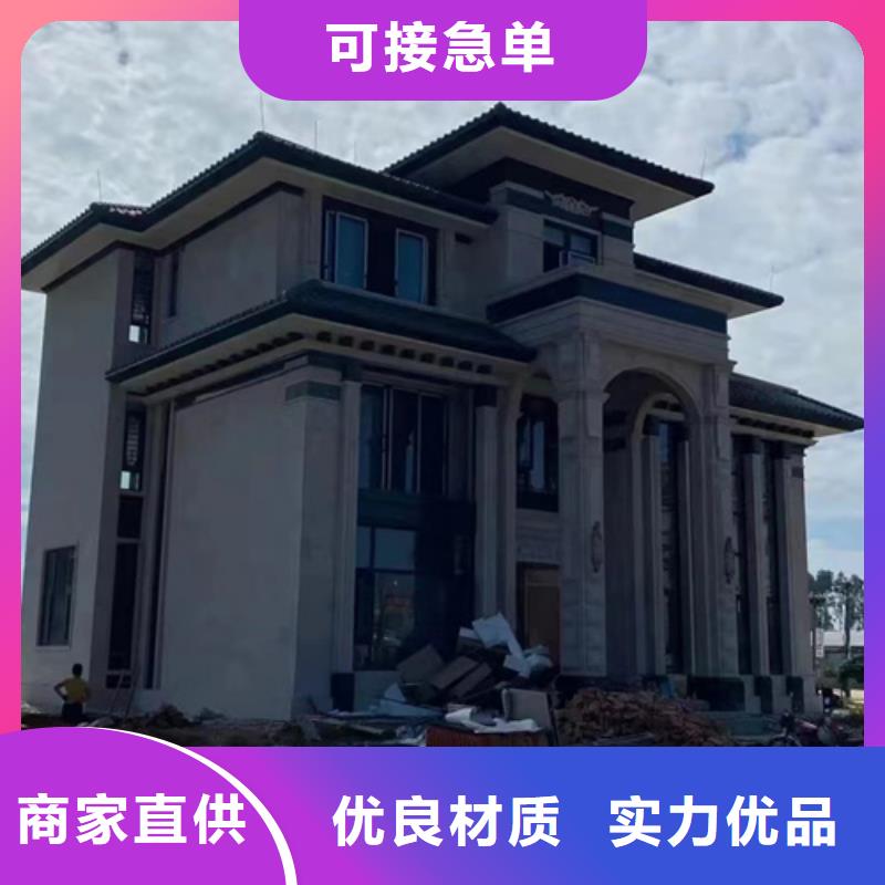 轻钢别墅轻钢房屋精心选材
