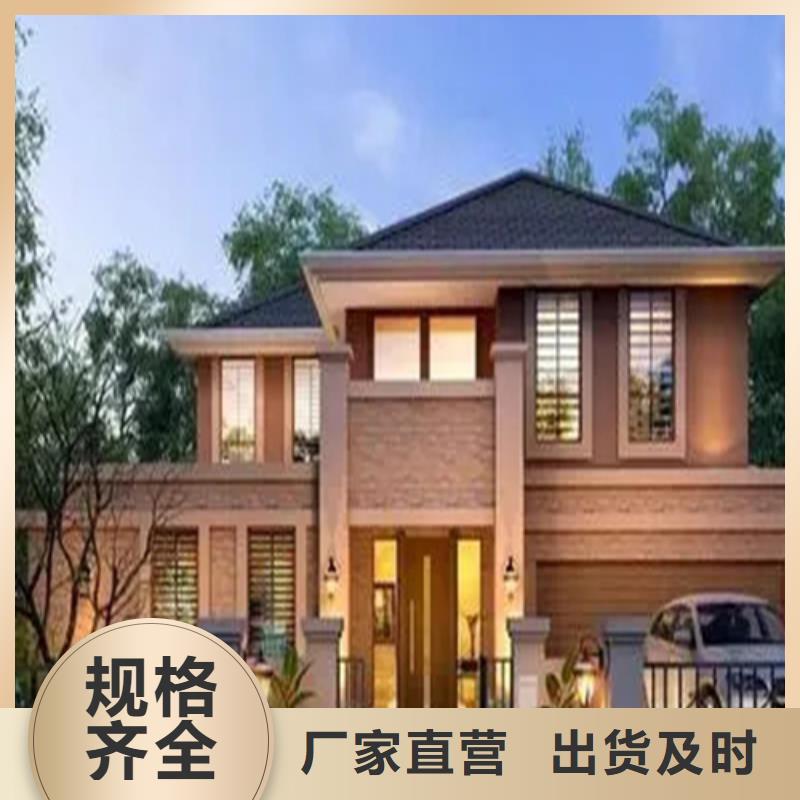 轻钢别墅厂家直销规格多样