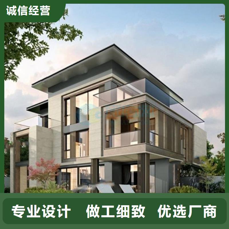 轻钢别墅现货满足大量采购