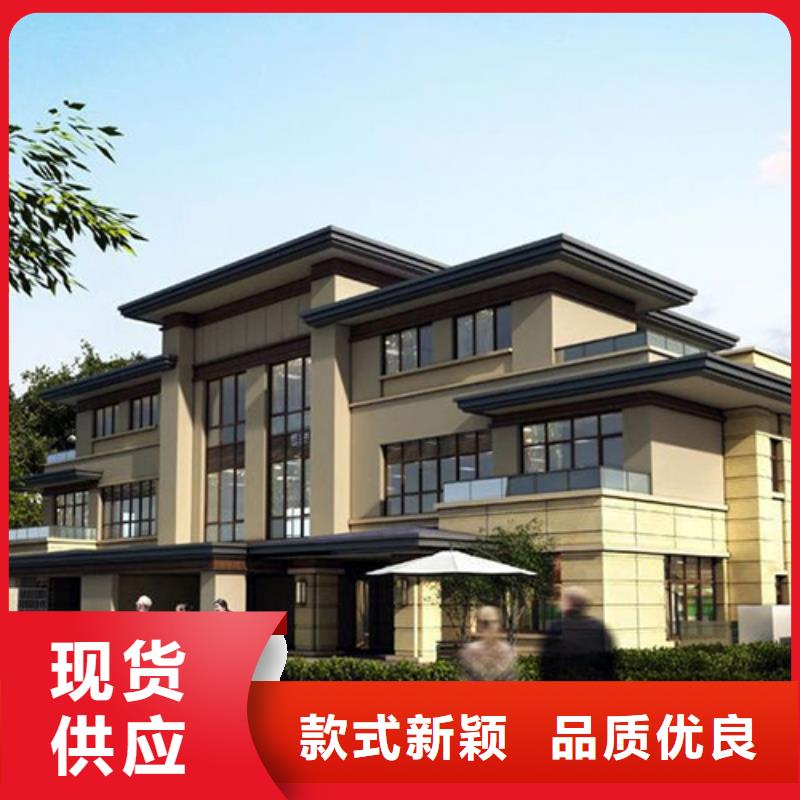轻钢别墅现货满足大量采购