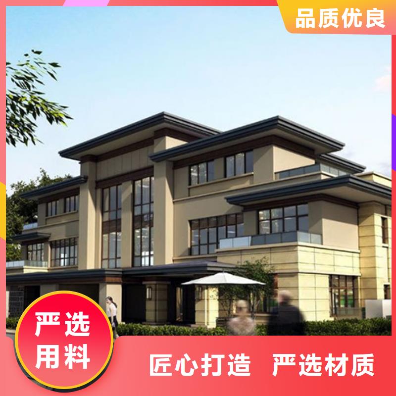 轻钢别墅轻钢房屋适用范围广