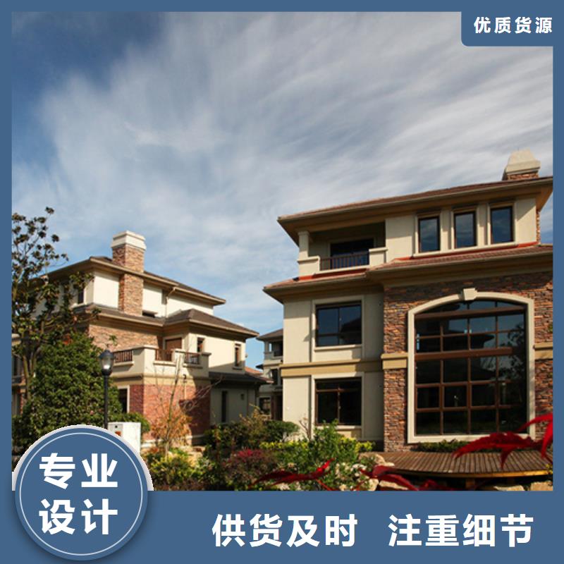 轻钢别墅多年行业经验