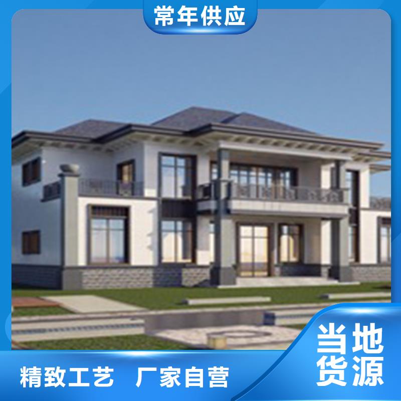 【轻钢别墅放心选购】