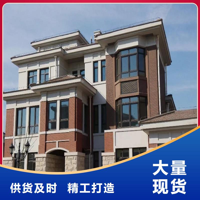 轻钢别墅轻钢房屋产品优势特点