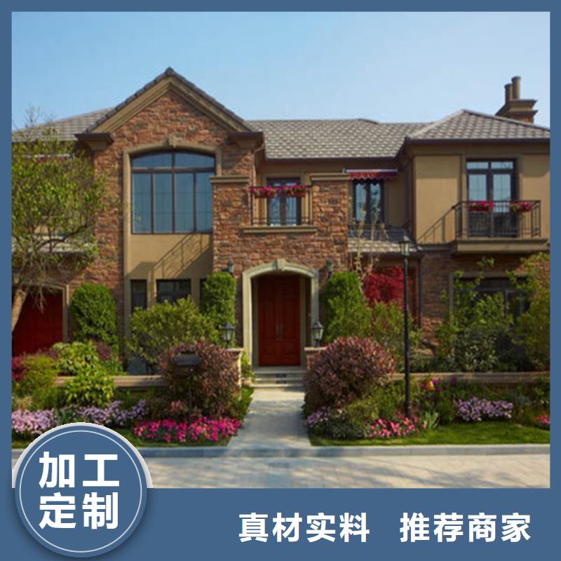 【轻钢别墅客户满意度高】