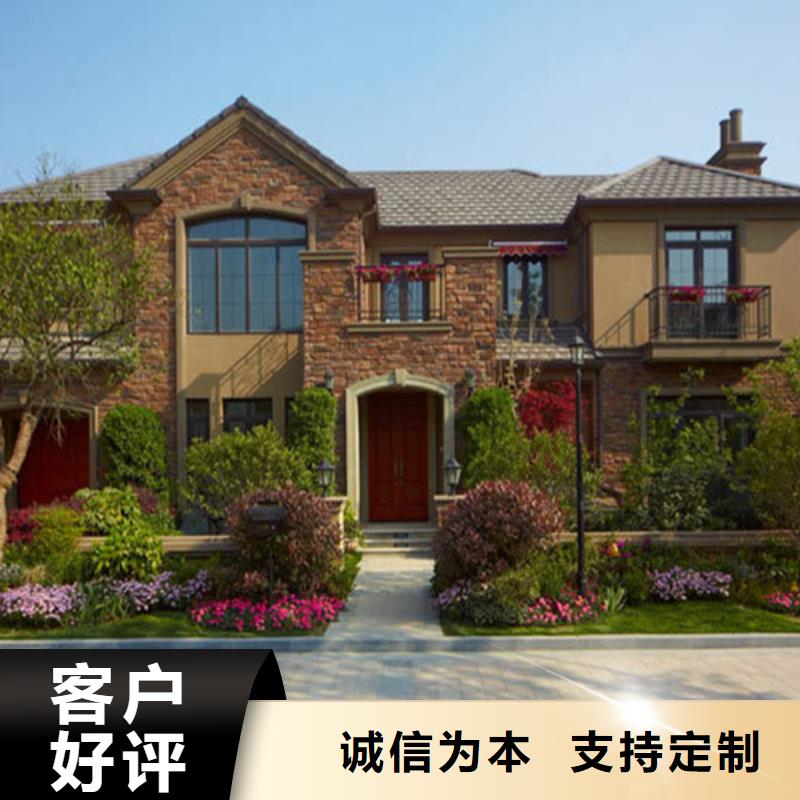 轻钢别墅轻钢房屋真正的源头厂家