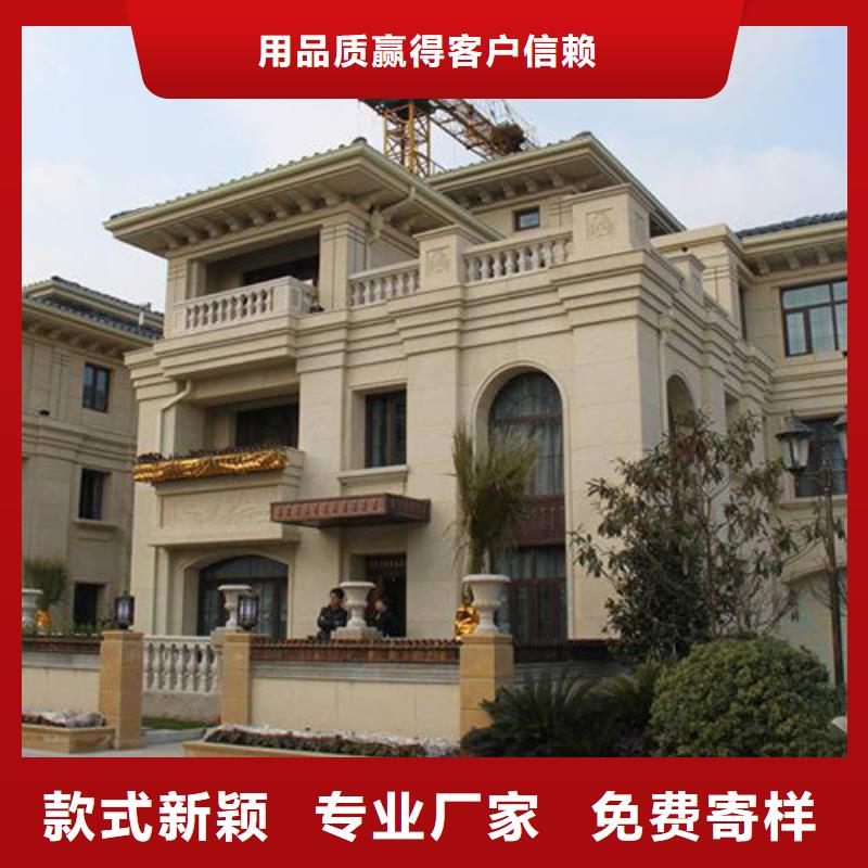 轻钢别墅轻钢房屋采购
