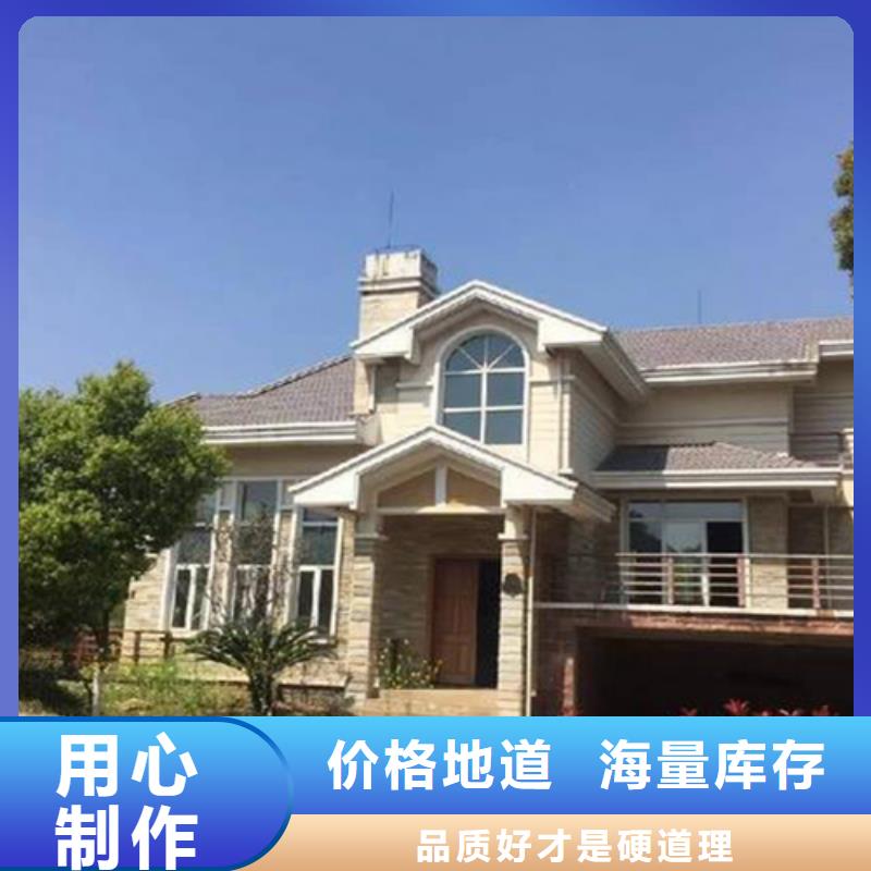 轻钢别墅轻钢房屋源头工厂量大优惠