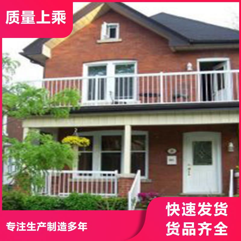 轻钢别墅实力公司