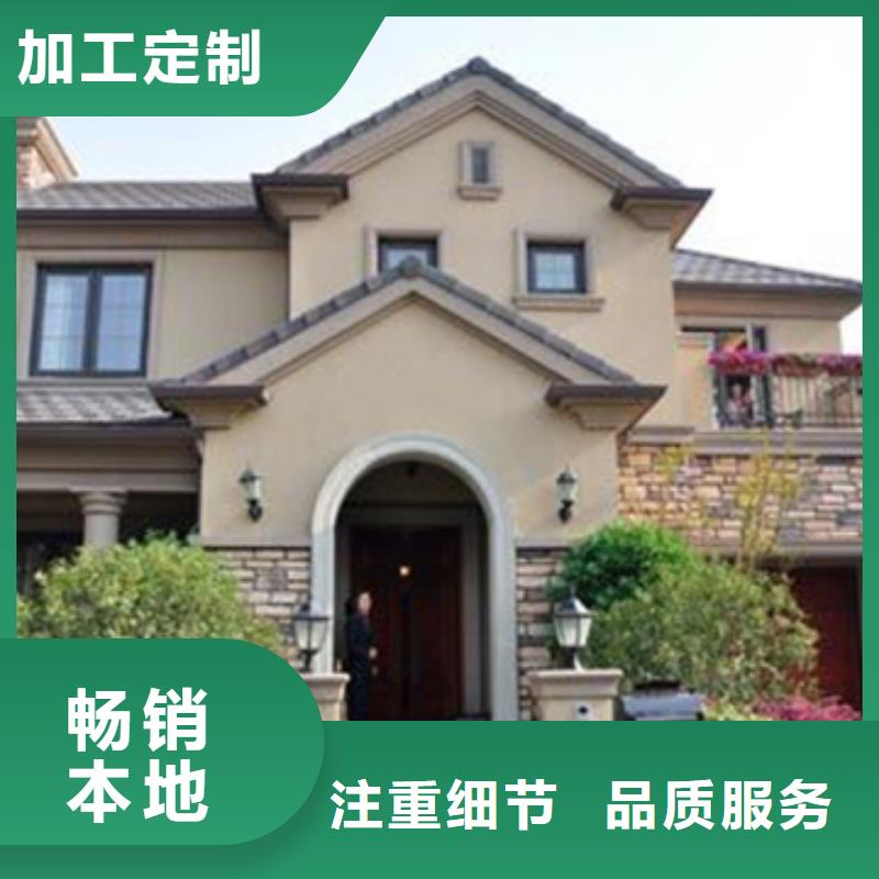 轻钢别墅多种规格供您选择