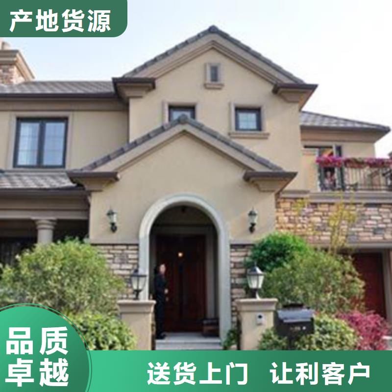 轻钢别墅轻钢房屋一站式厂家