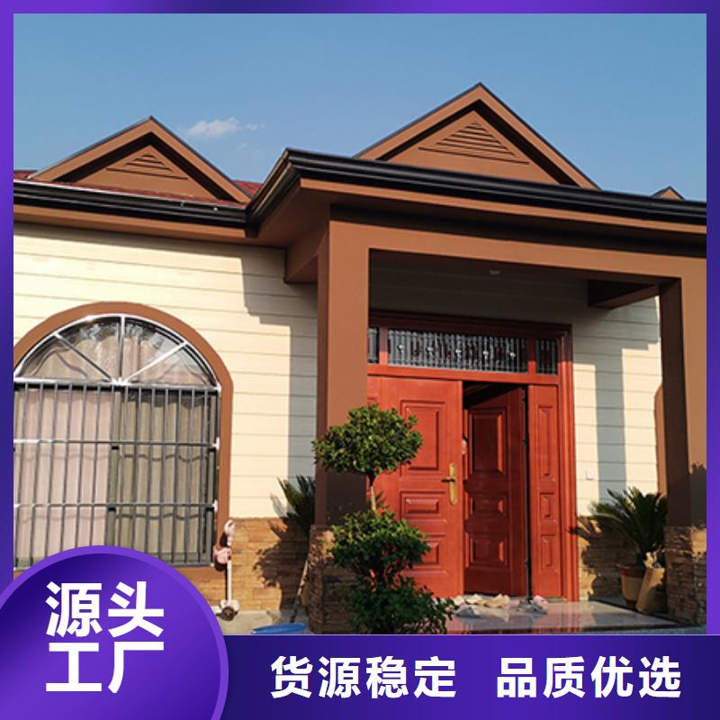 轻钢别墅优选厂商