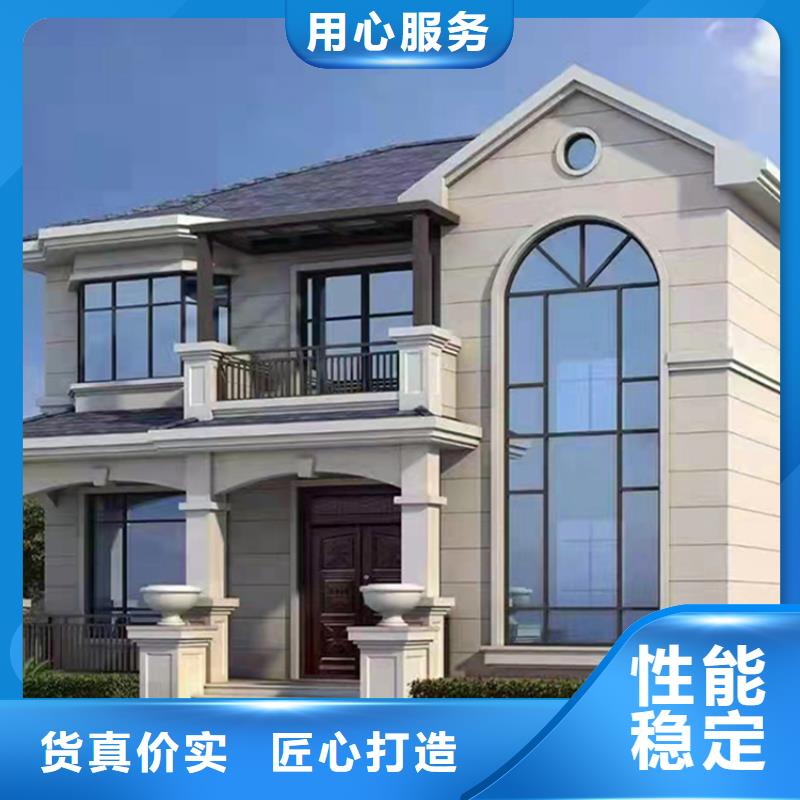 轻钢别墅轻钢房屋工期短发货快