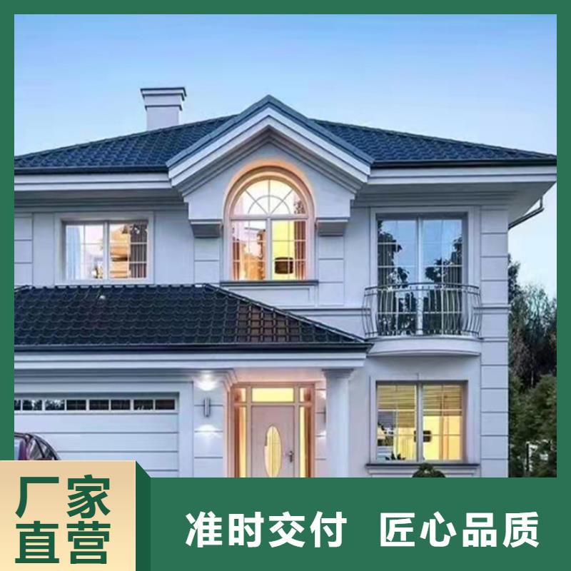 轻钢别墅品种全