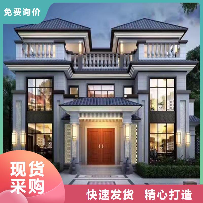 轻钢别墅_【钢结构装配式房屋】欢迎来电询价