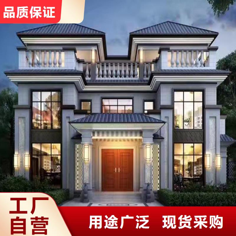 轻钢别墅_钢结构装配式房屋本地厂家值得信赖