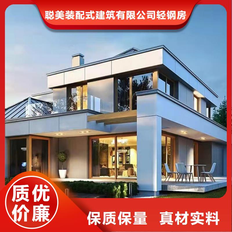 轻钢别墅专业生产设备