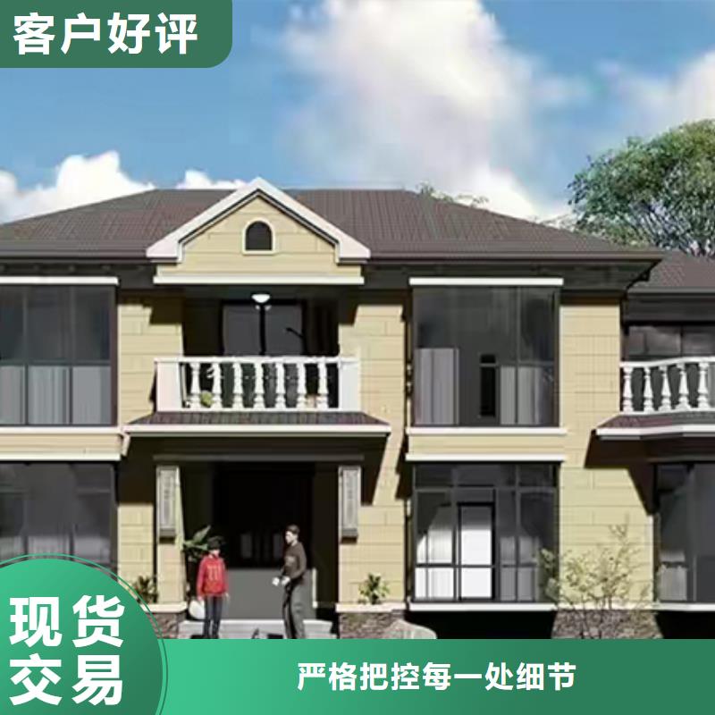 轻钢别墅轻钢房屋N年大品牌