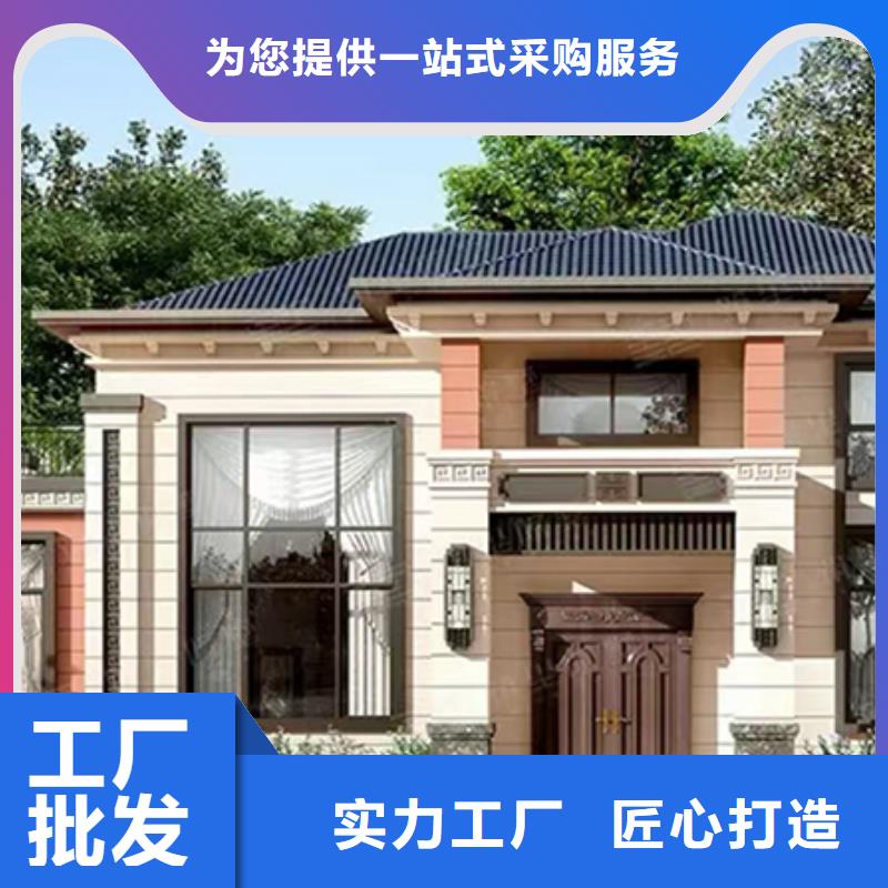 轻钢别墅多年行业经验