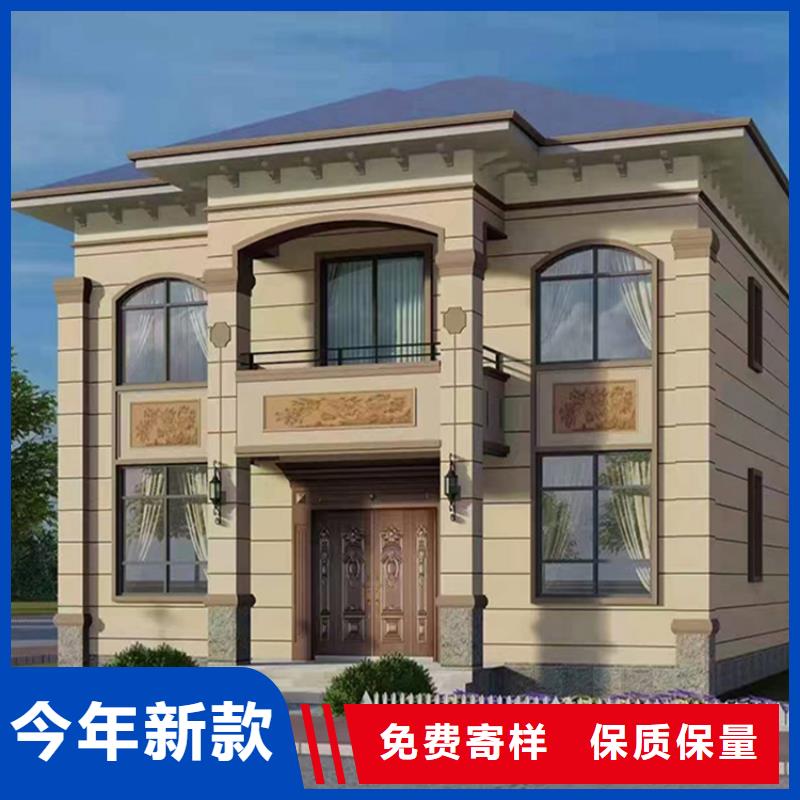 轻钢别墅-轻钢房屋多年实力厂家