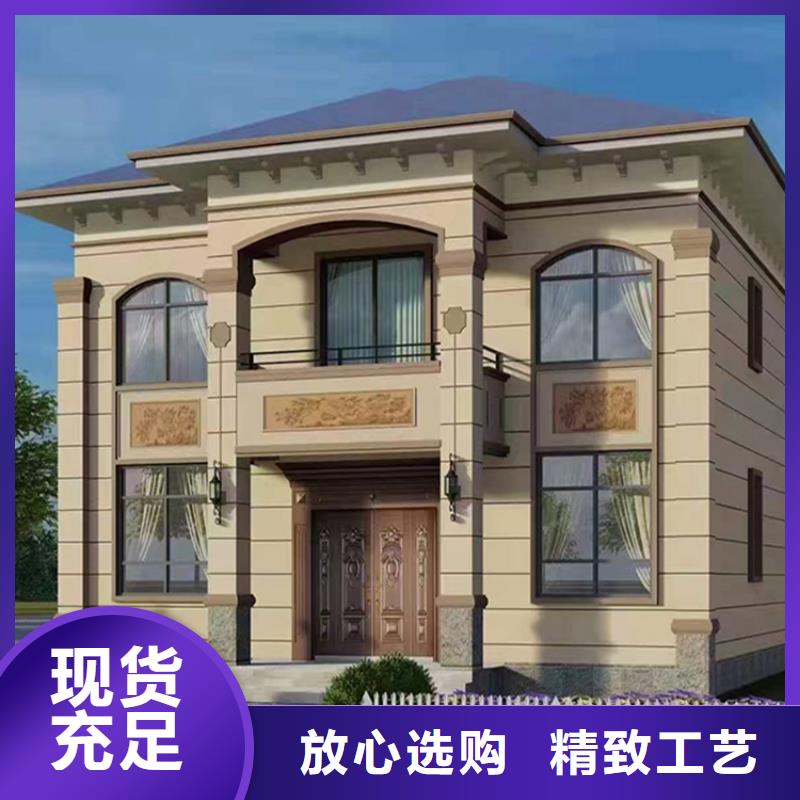 轻钢别墅-轻钢房屋品种全