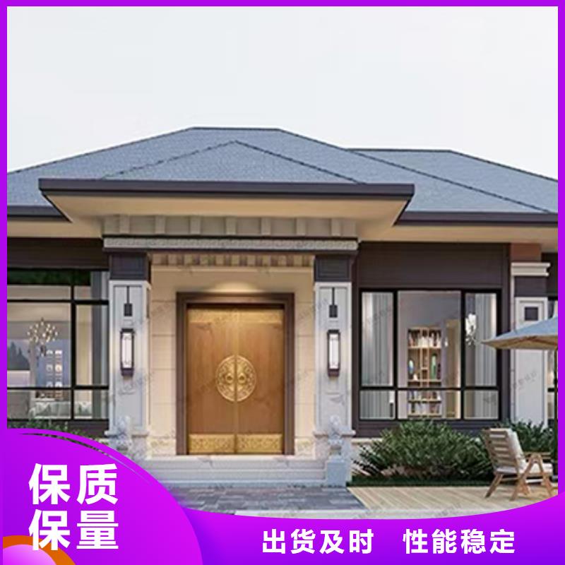 轻钢别墅轻钢房屋真正的源头厂家