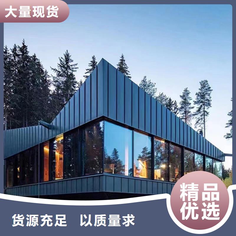 轻钢别墅轻钢房屋快速物流发货