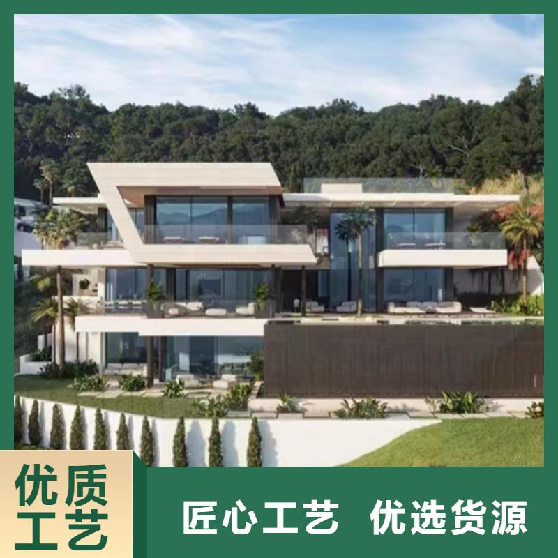 【轻钢别墅轻钢房屋敢与同行比价格】
