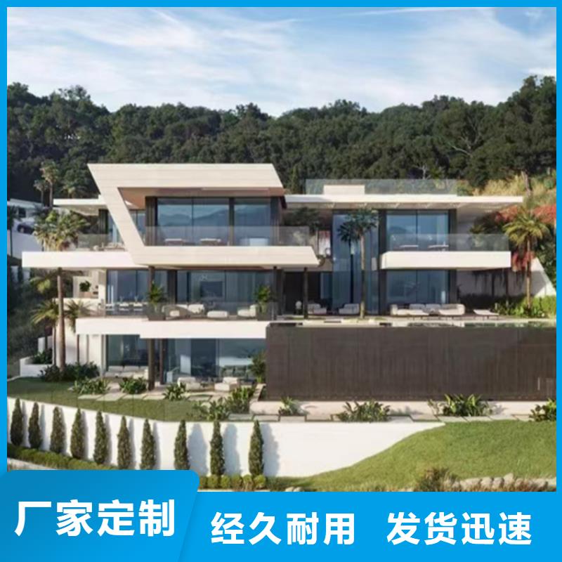轻钢别墅轻钢房屋厂家直销放心