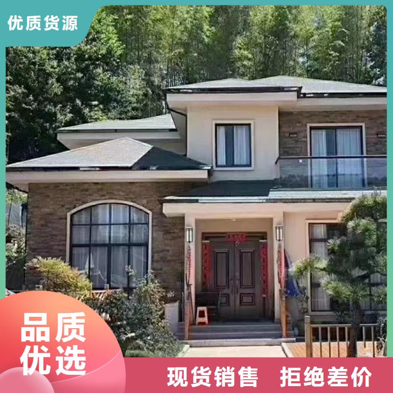 轻钢别墅多种规格供您选择