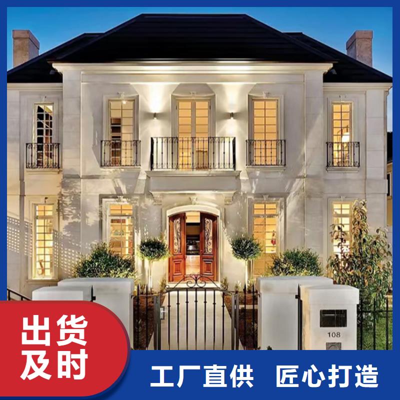 轻钢别墅,钢结构装配式房屋拥有多家成功案例