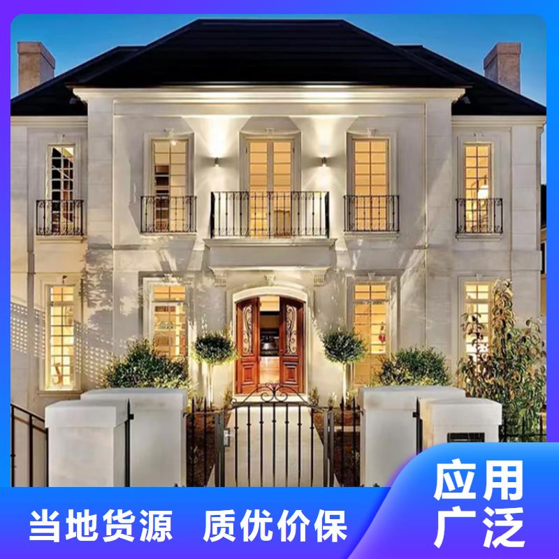 轻钢别墅-【轻钢房屋】批发商