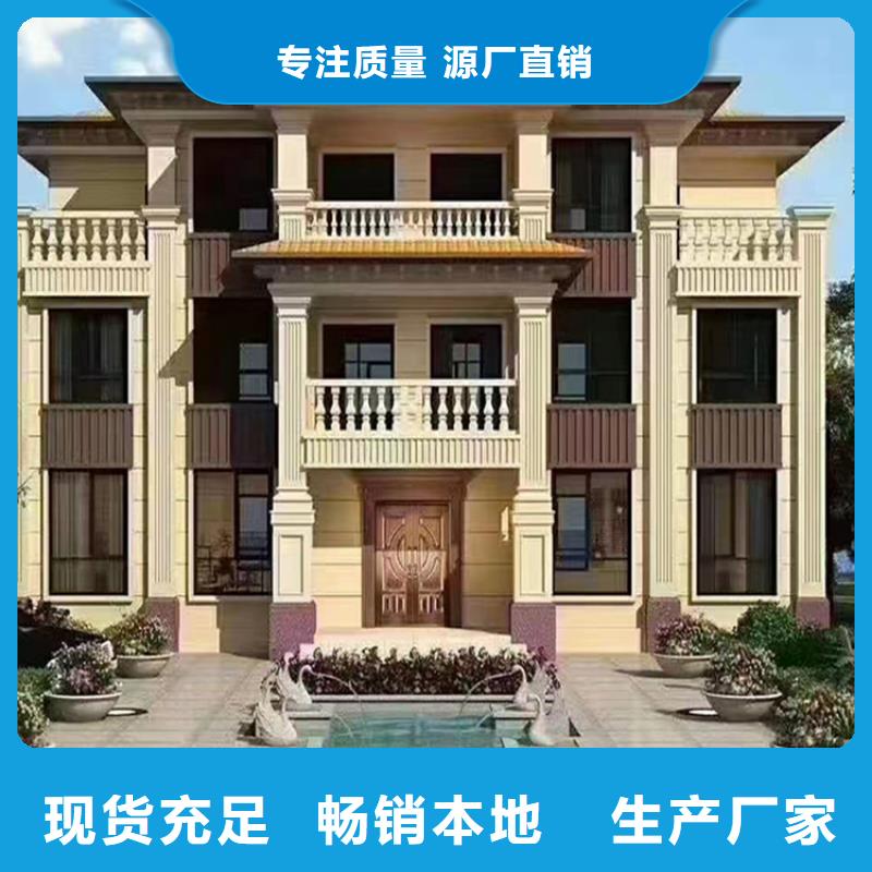 轻钢别墅轻钢房屋N年大品牌