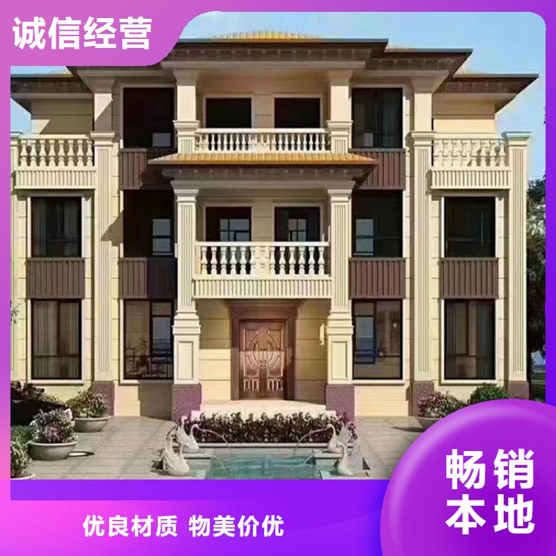 轻钢别墅现货快速采购