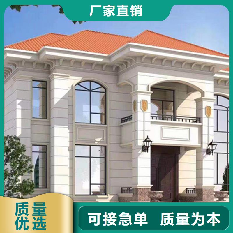 轻钢别墅轻钢房屋厂家直销放心