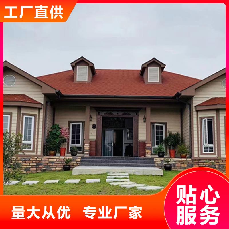 轻钢别墅_轻钢房屋用心做产品
