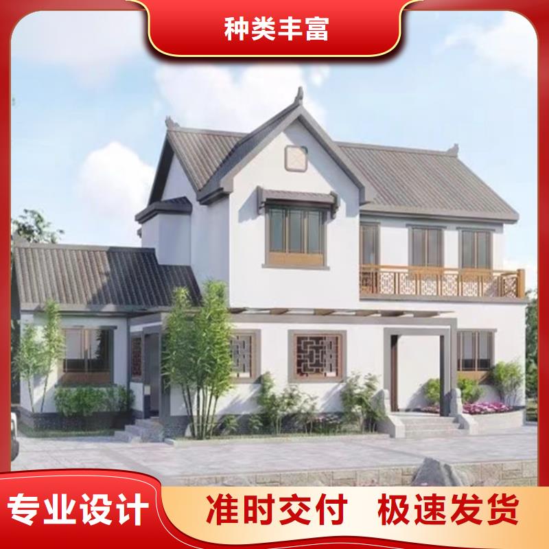轻钢别墅轻钢房屋保质保量